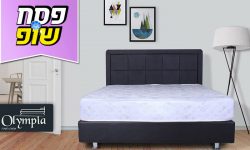 מיטה לנוער עם ארגז מצעים