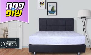 מיטה לנוער עם ארגז מצעים