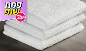 מגבות גרופון