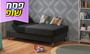 מחיר מיטת נוער מתכווננת