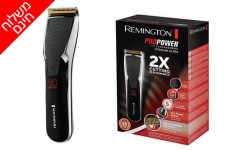 גרופון מכונת תספורת חשמלית REMINGTON