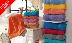 סט מגבות גוף גרופון מבצע