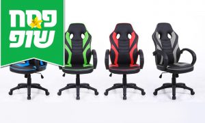 כיסא גיימרים דגם SUPREME