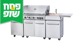 מטבח חוץ PEERLESS בהספק כולל של 87,050BTU