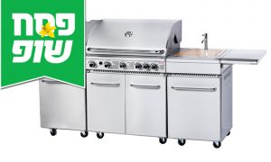 מטבח חוץ PEERLESS בהספק כולל של 87,050BTU