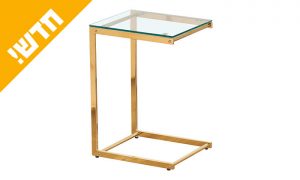 שולחן צד מזכוכית