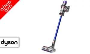 שואב אבק ציקלוני Dyson V11 Torque